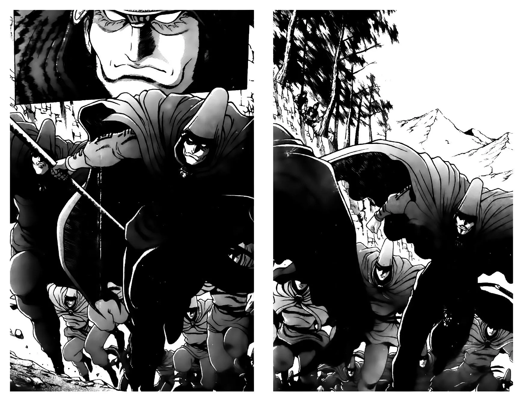 Ruler Of The Land Chapter 201 page 7 - 