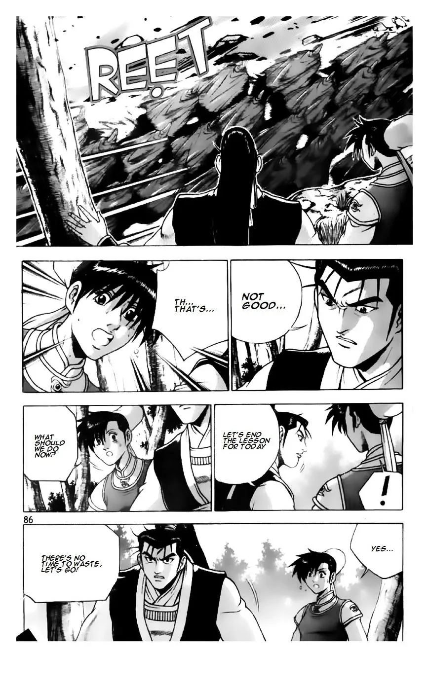Ruler Of The Land Chapter 201 page 8 - 