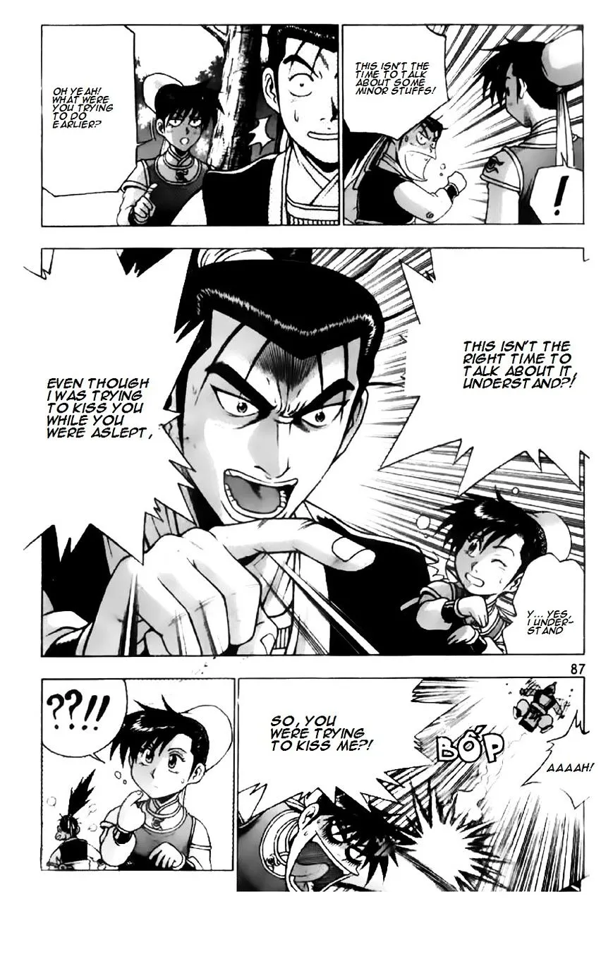 Ruler Of The Land Chapter 201 page 9 - 