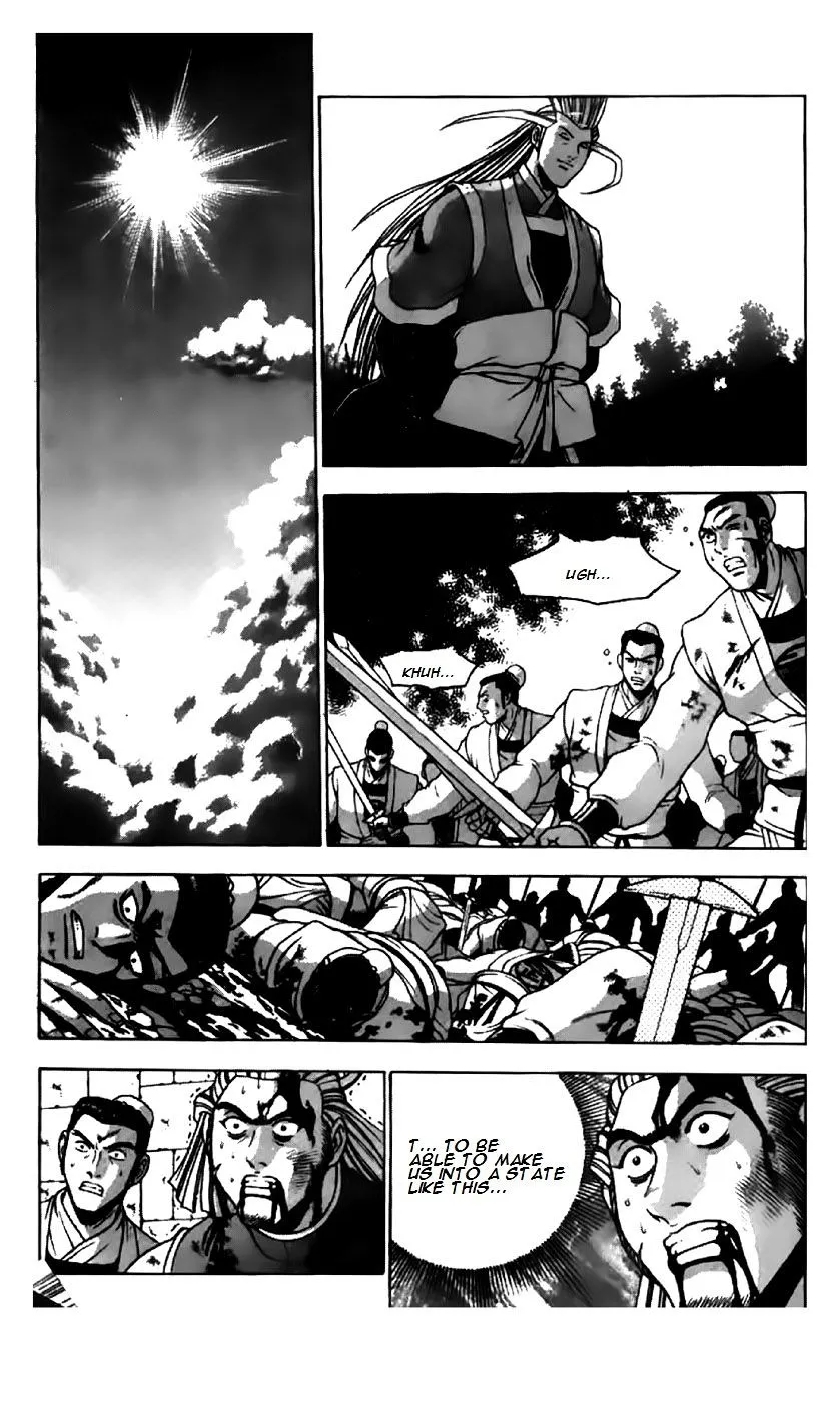 Ruler Of The Land Chapter 201 page 10 - 