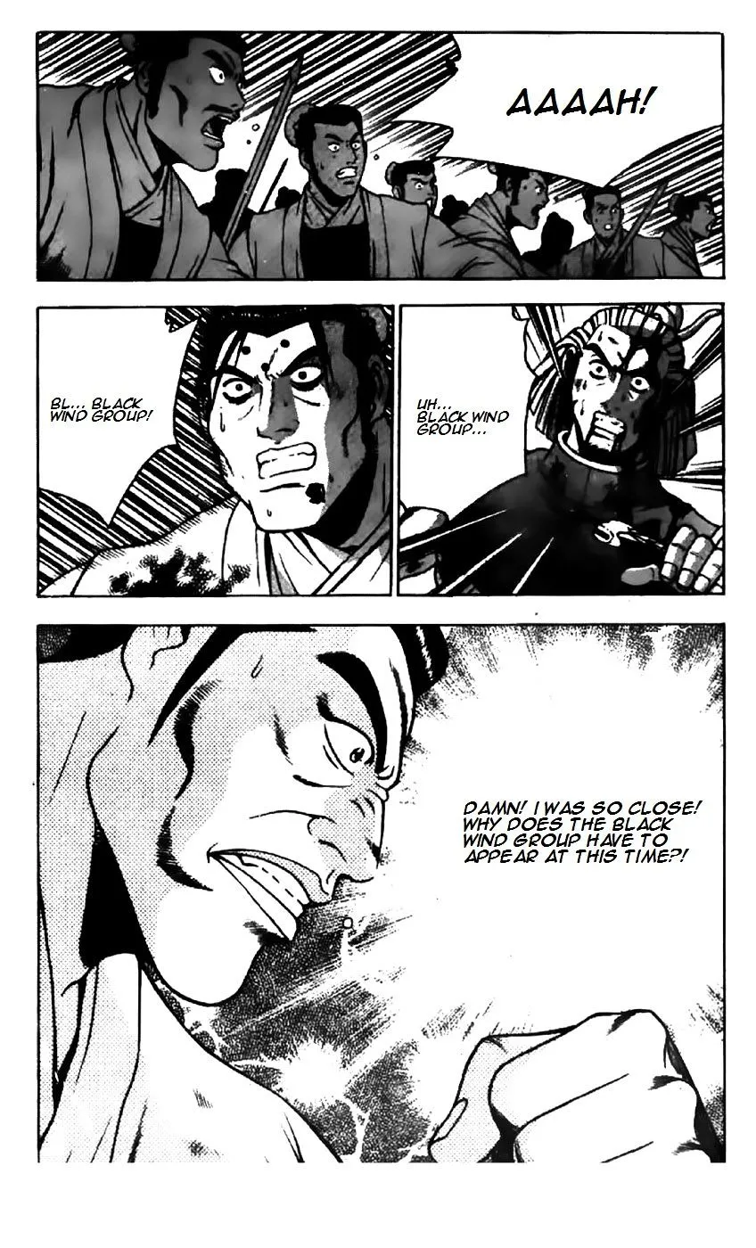 Ruler Of The Land Chapter 202 page 1 - 