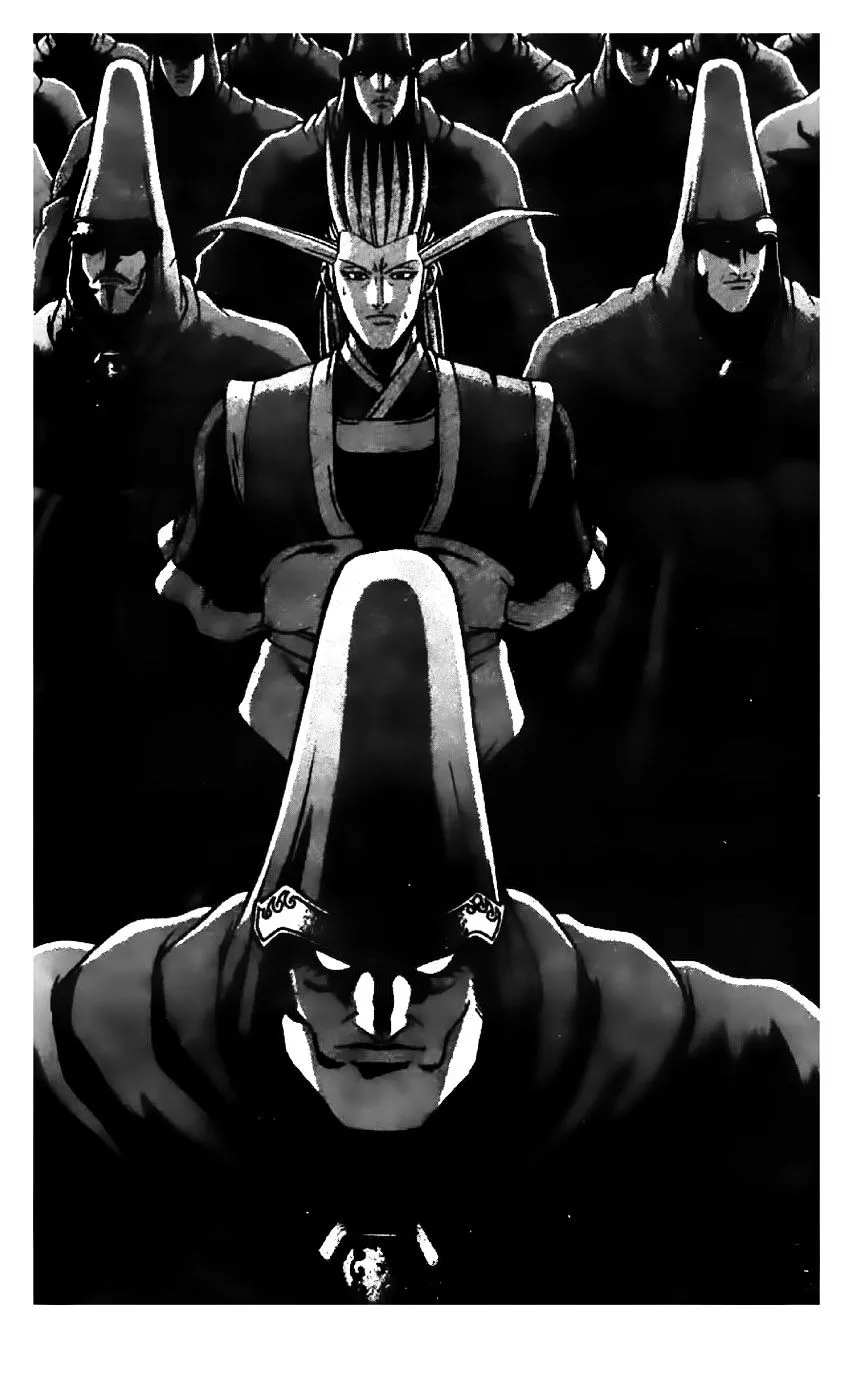 Ruler Of The Land Chapter 202 page 2 - 