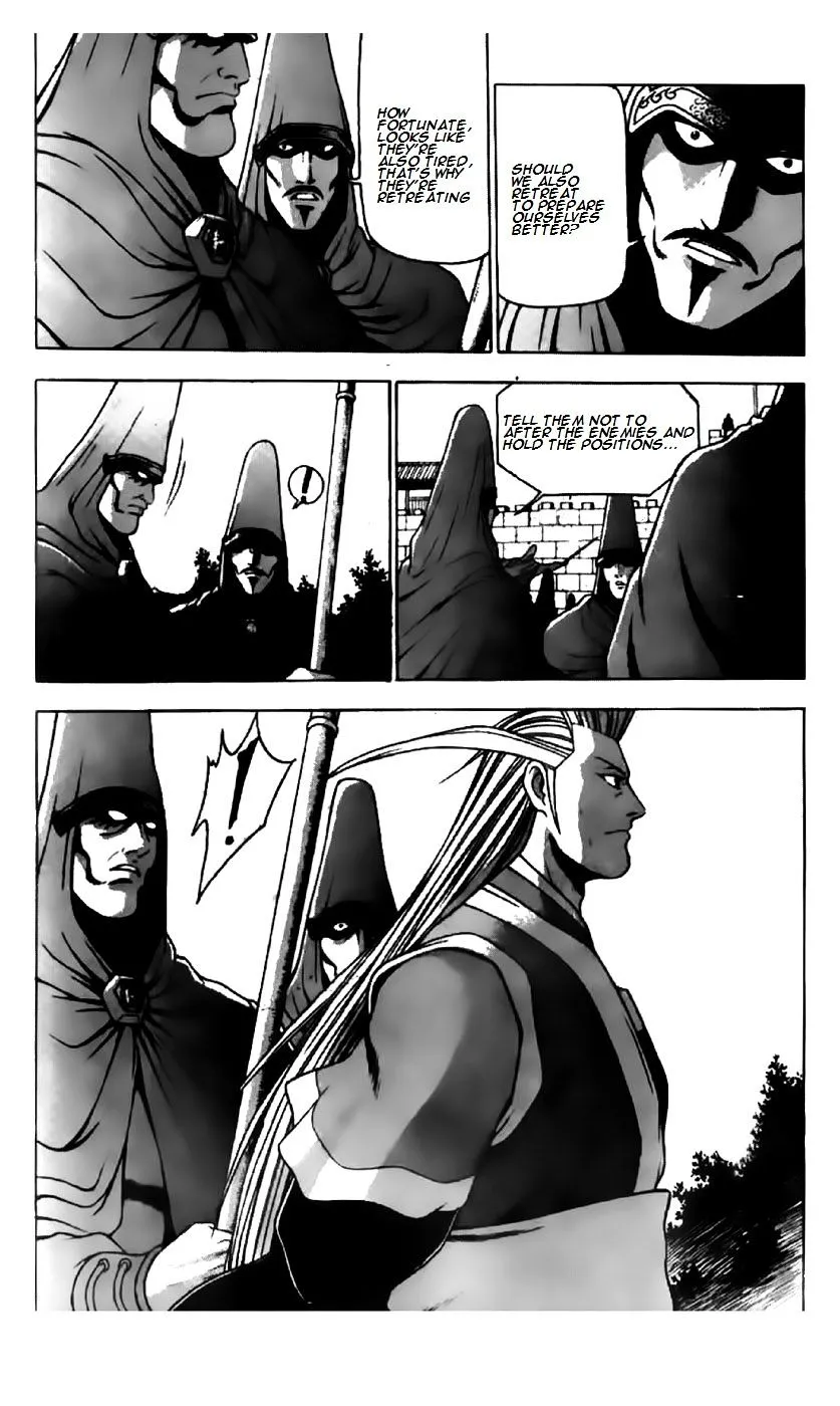 Ruler Of The Land Chapter 202 page 11 - 