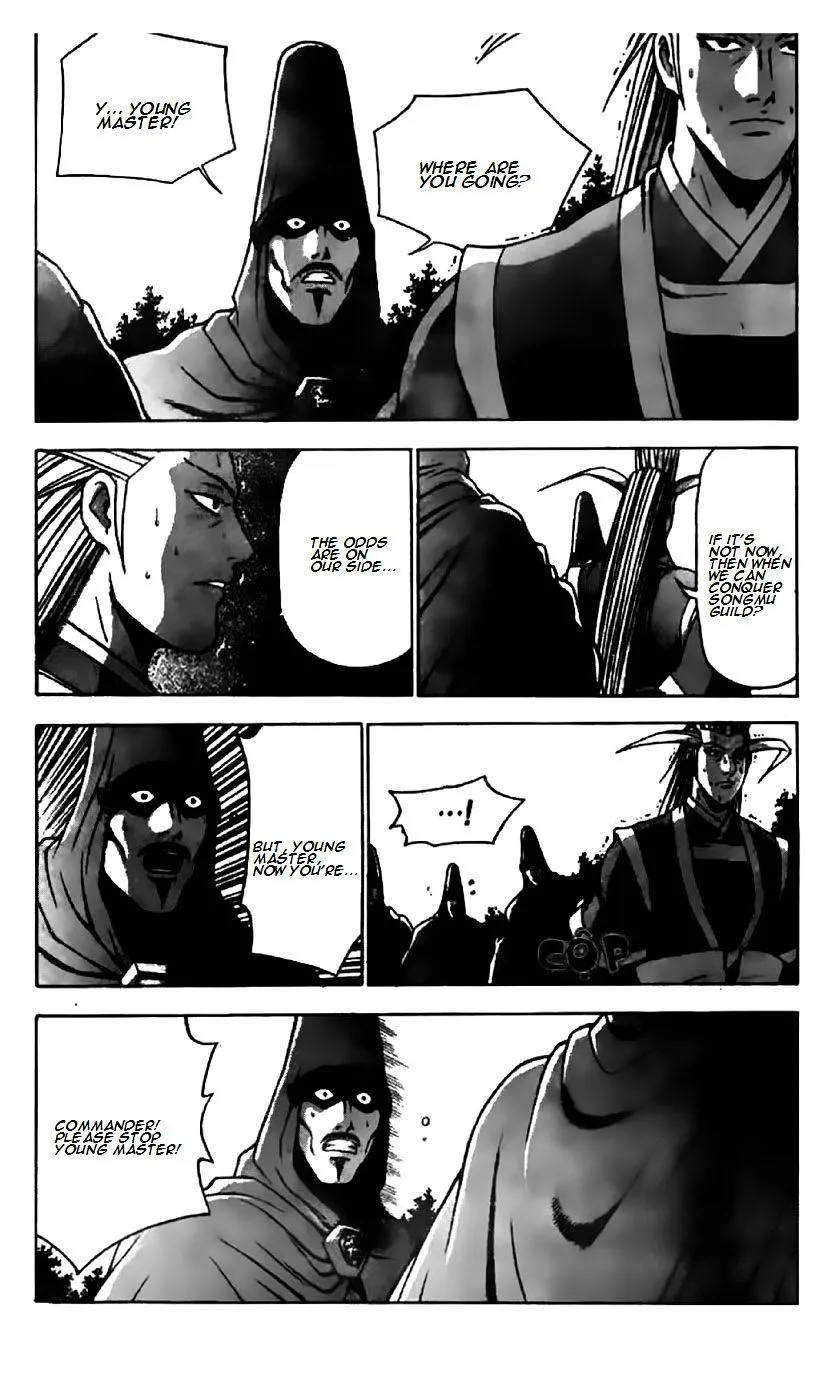 Ruler Of The Land Chapter 202 page 12 - 