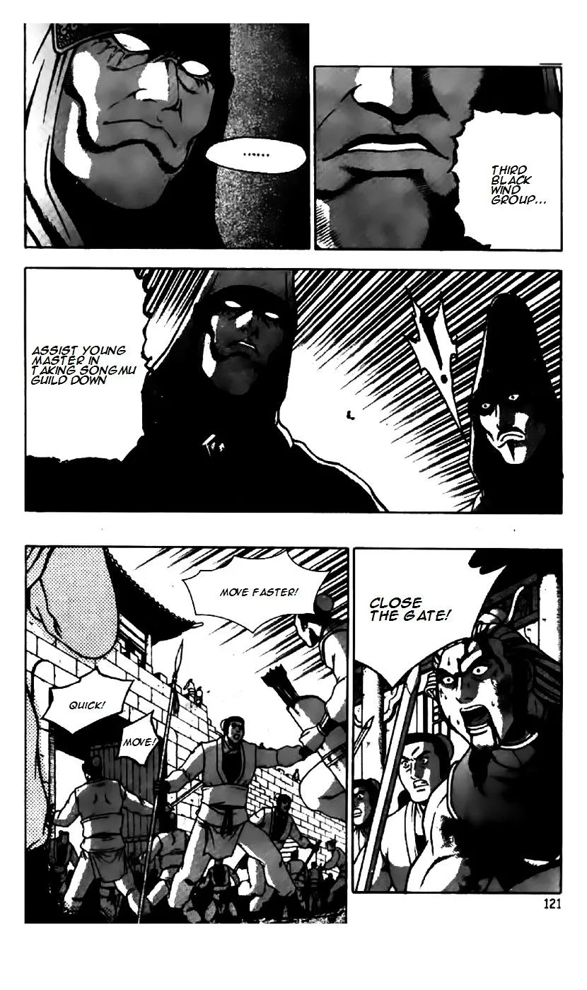 Ruler Of The Land Chapter 202 page 13 - 