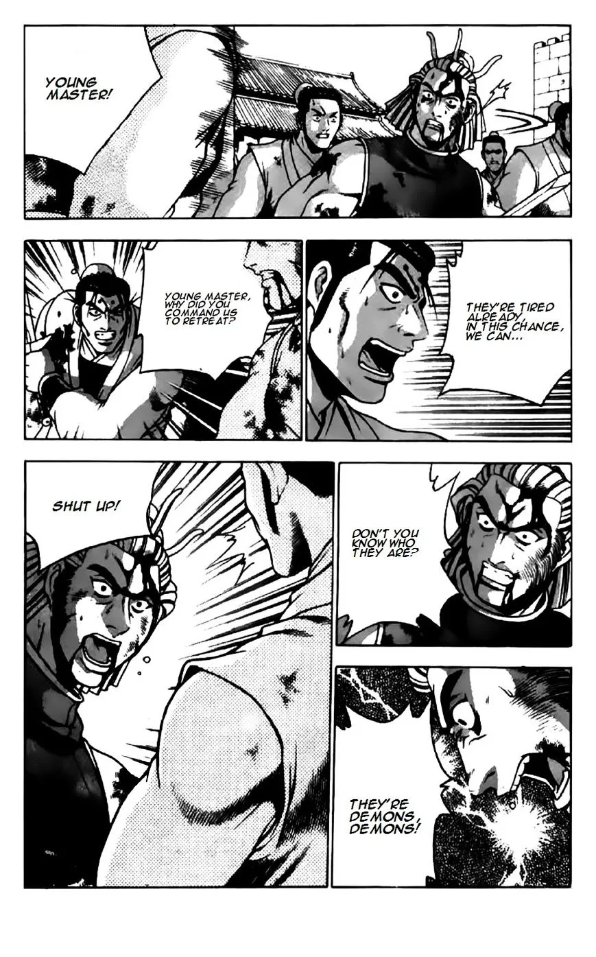 Ruler Of The Land Chapter 202 page 14 - 