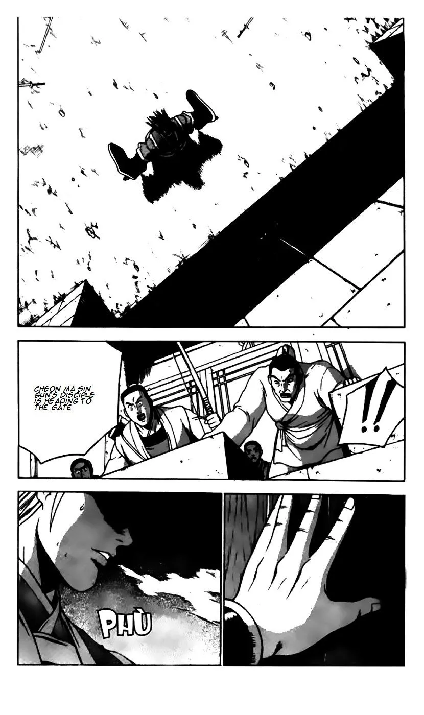 Ruler Of The Land Chapter 202 page 16 - 