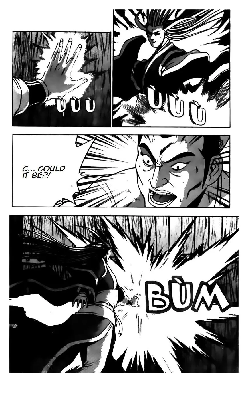 Ruler Of The Land Chapter 202 page 17 - 