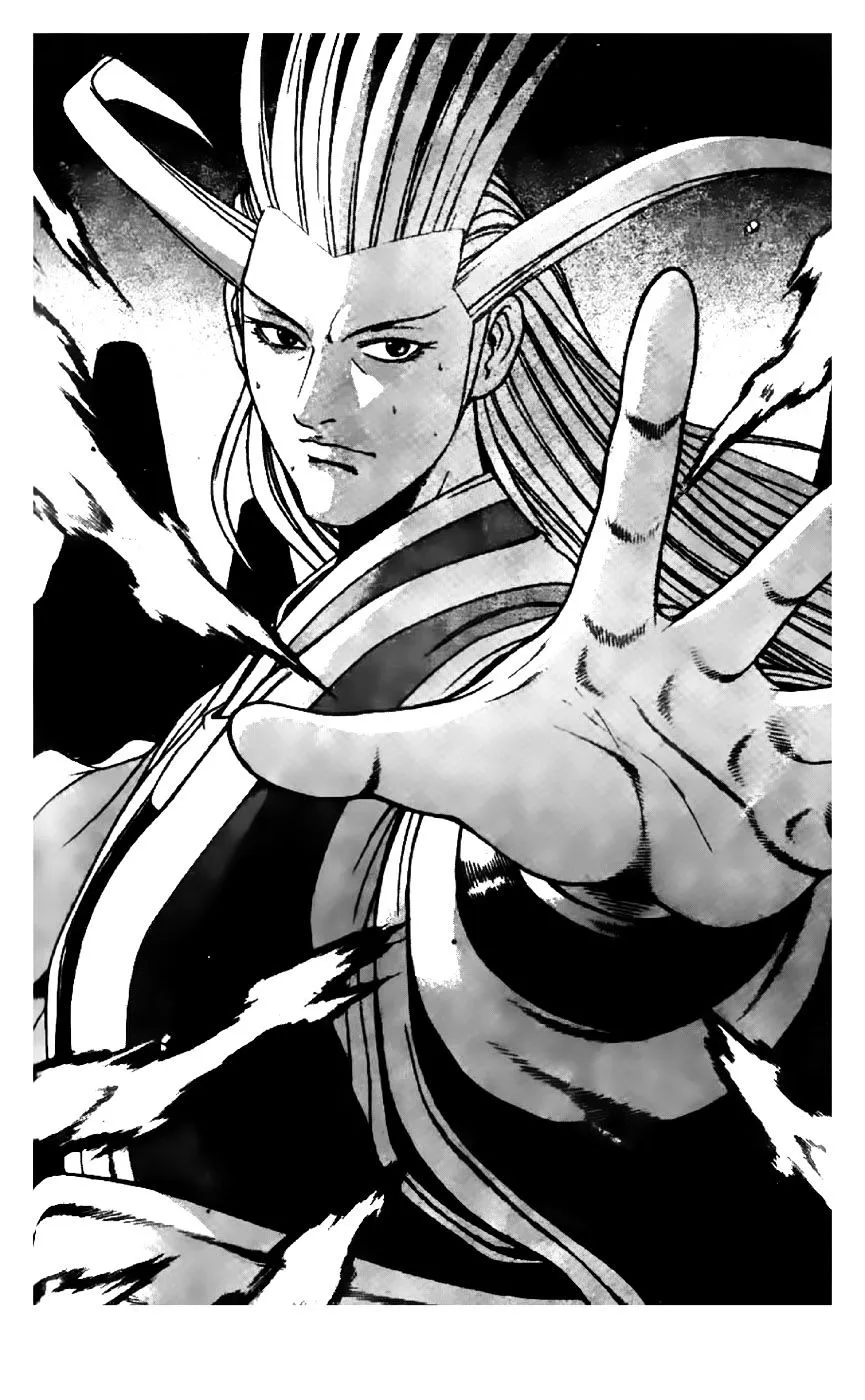 Ruler Of The Land Chapter 202 page 20 - 