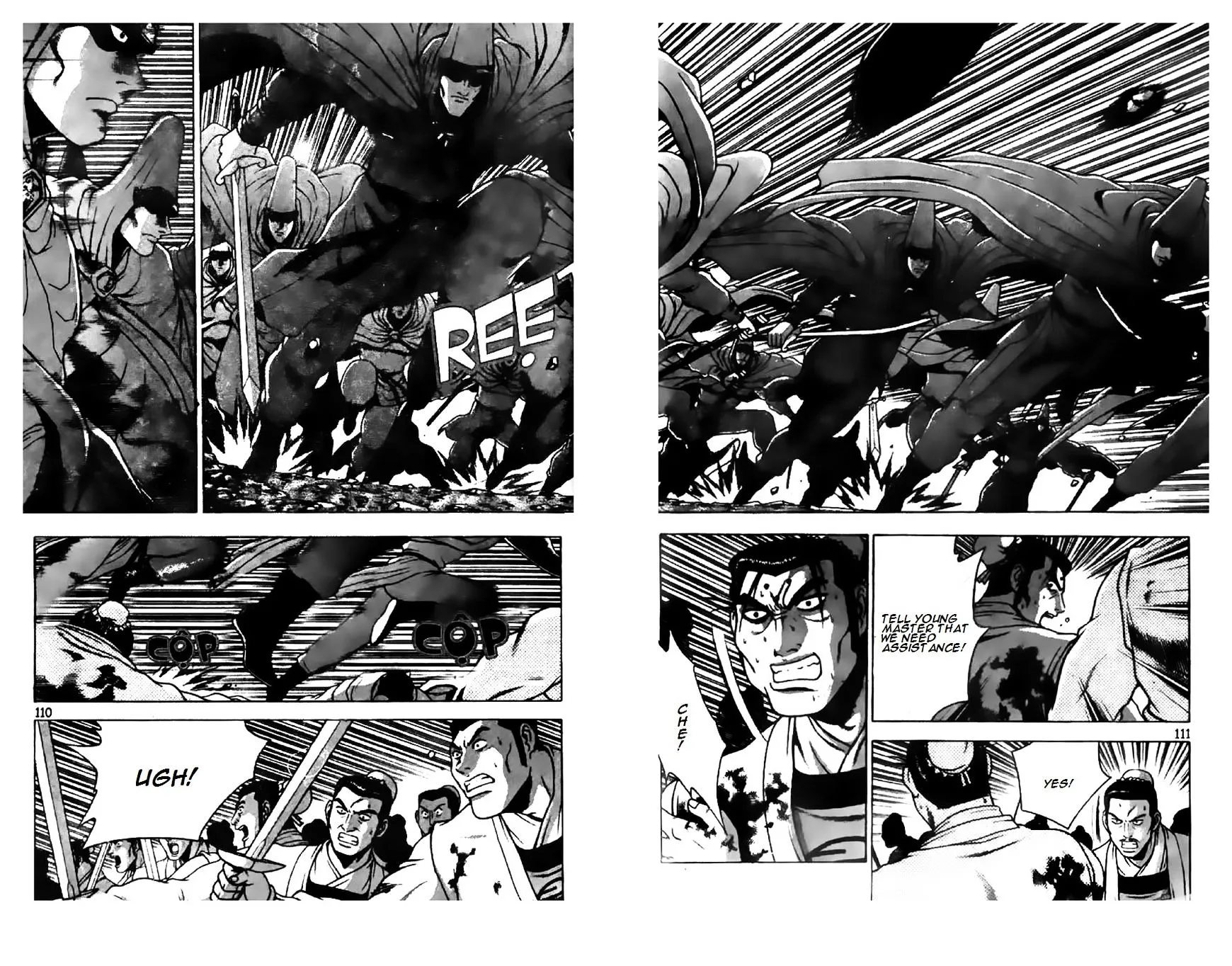 Ruler Of The Land Chapter 202 page 3 - 