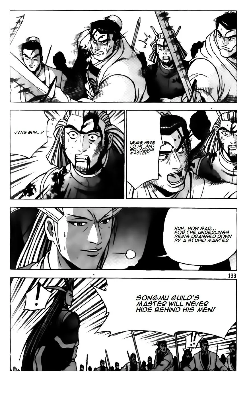 Ruler Of The Land Chapter 202 page 24 - 