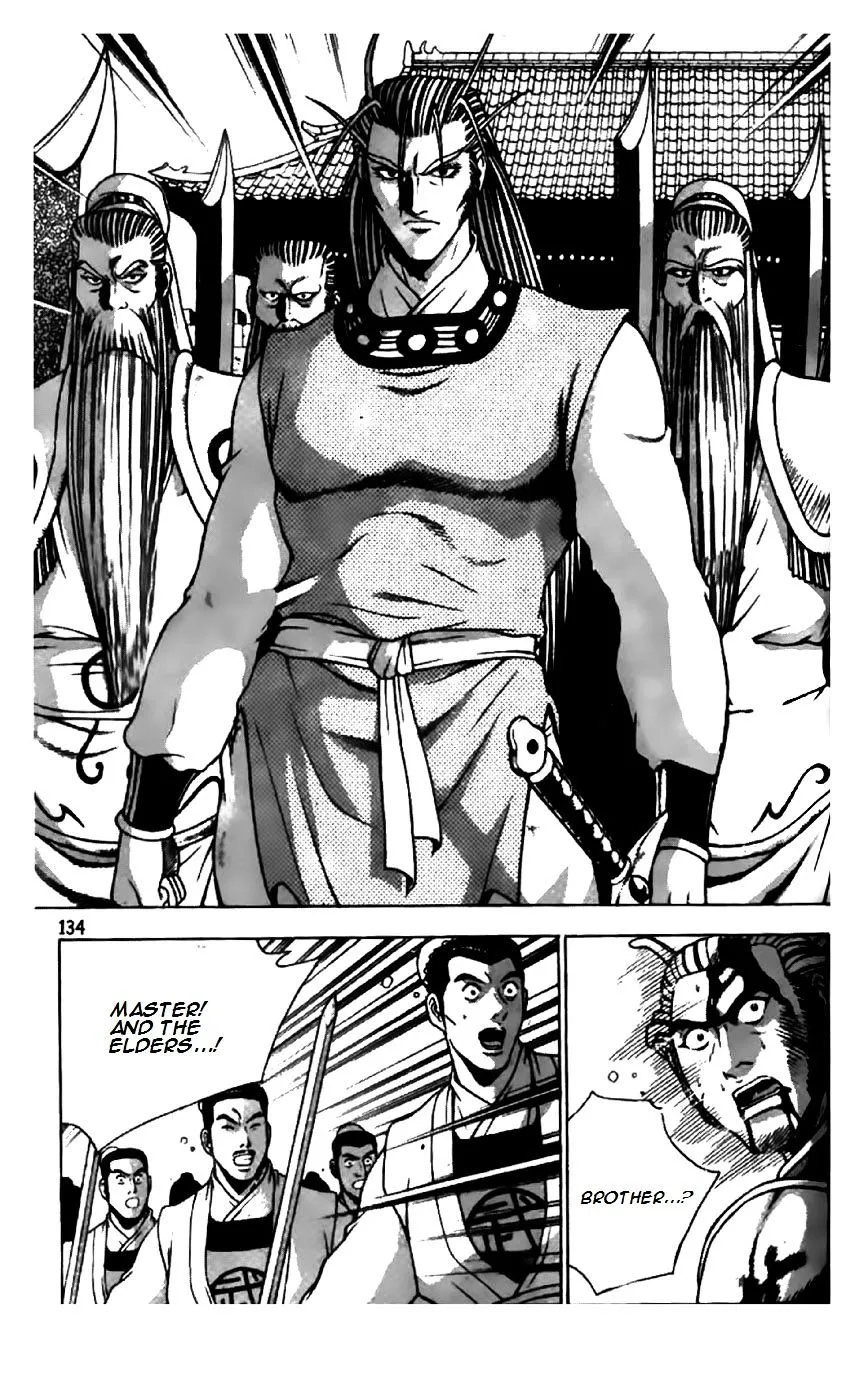 Ruler Of The Land Chapter 202 page 25 - 