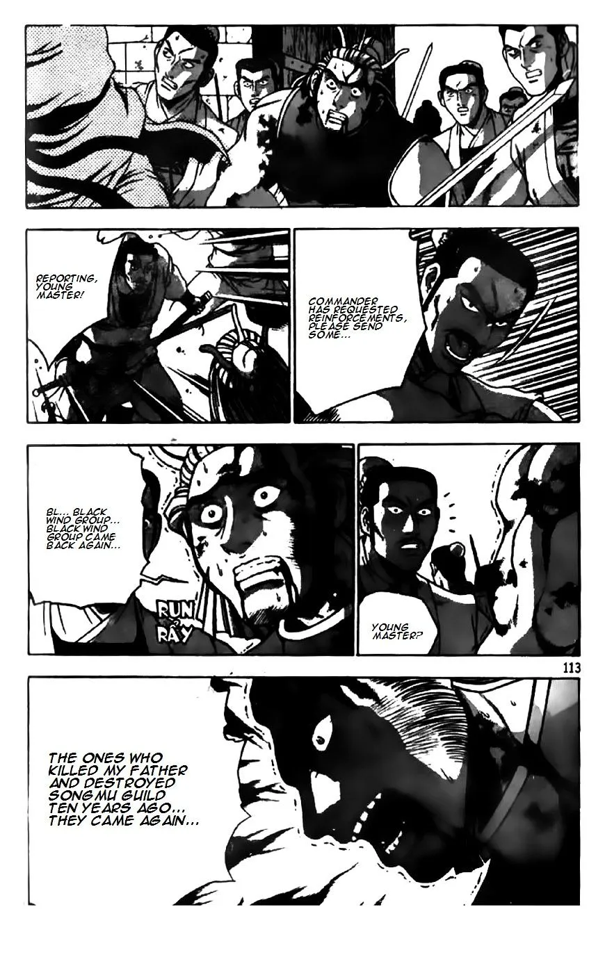 Ruler Of The Land Chapter 202 page 5 - 