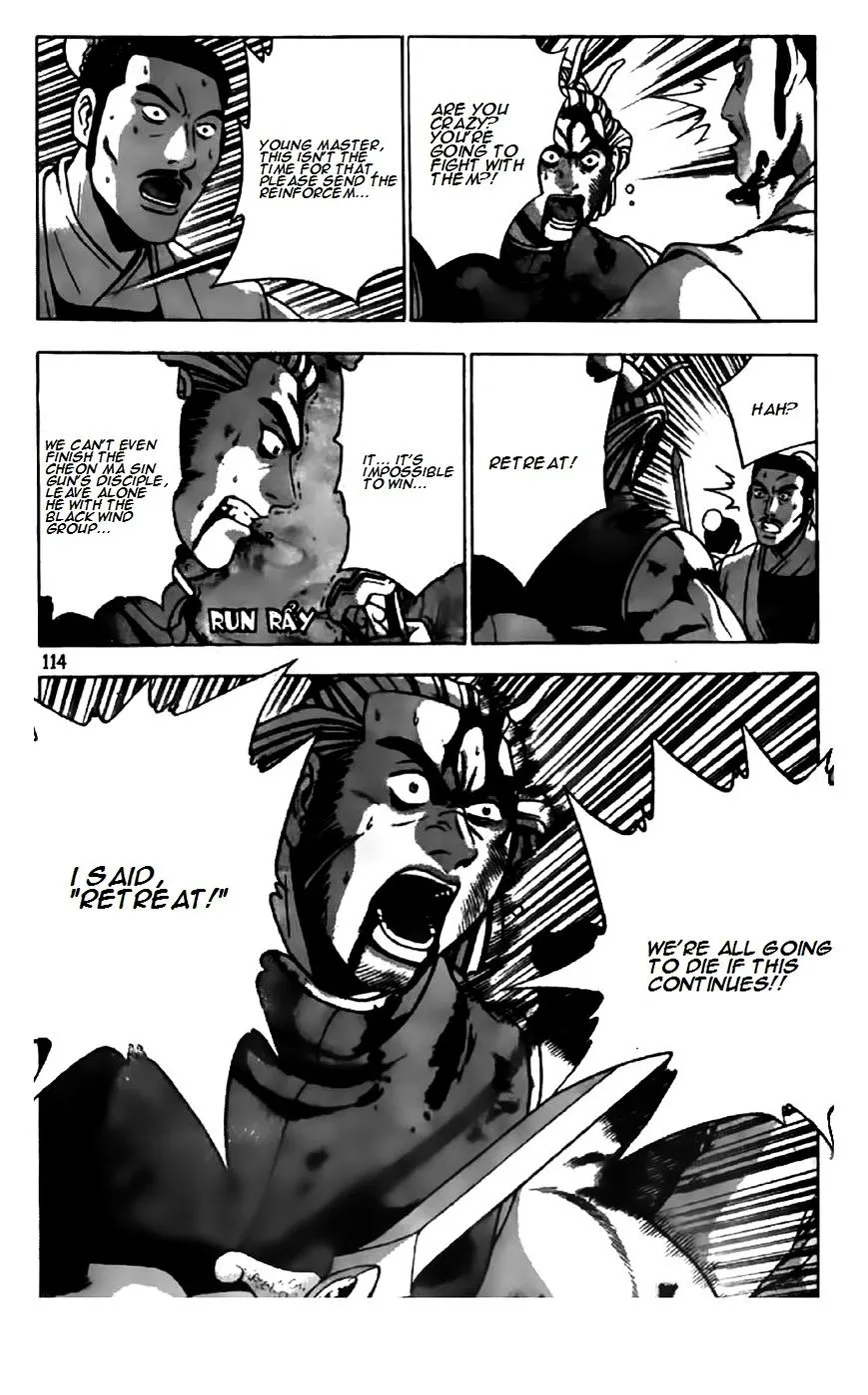 Ruler Of The Land Chapter 202 page 6 - 