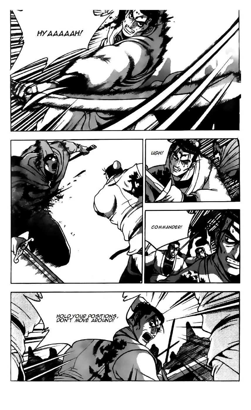 Ruler Of The Land Chapter 202 page 7 - 