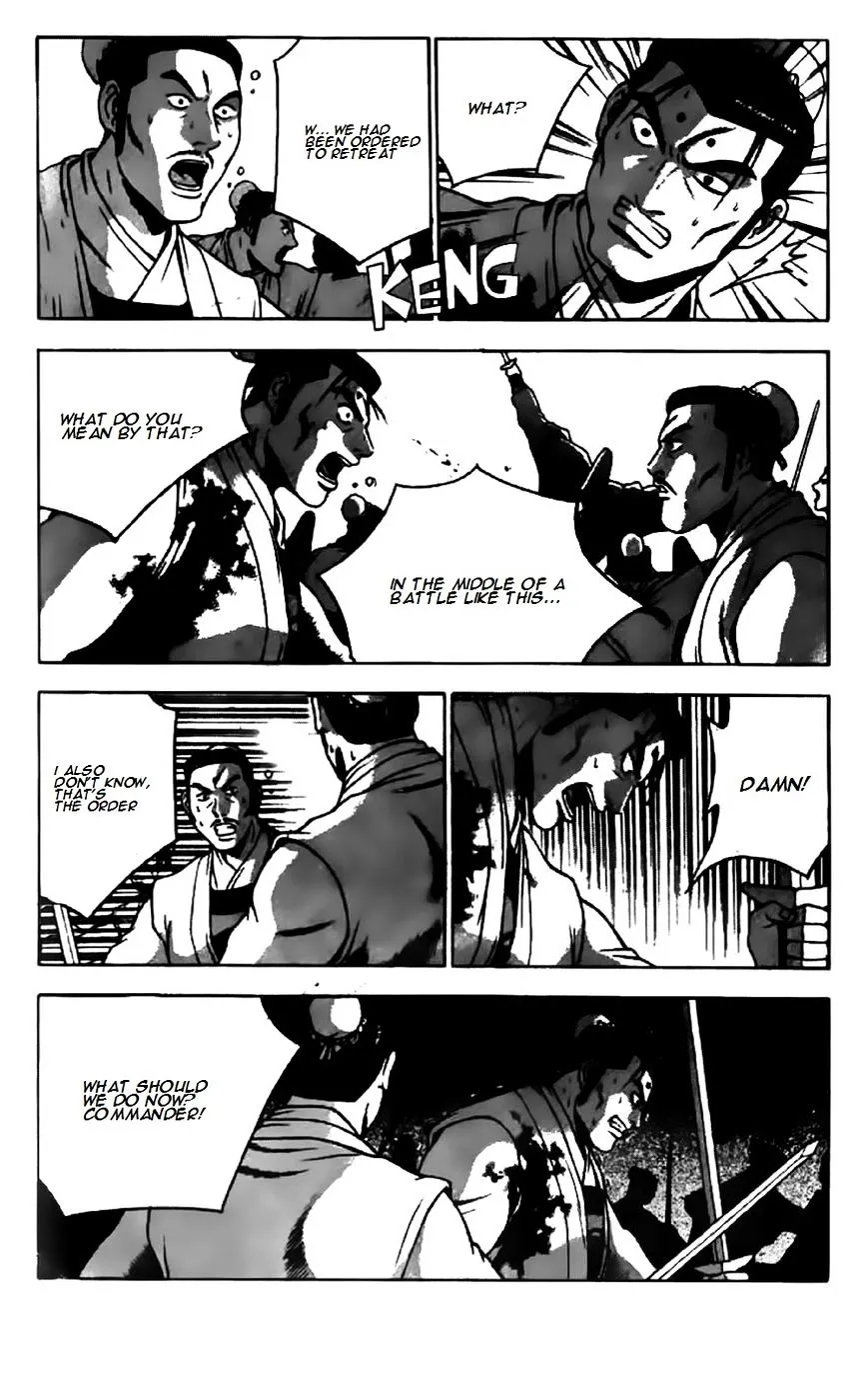 Ruler Of The Land Chapter 202 page 9 - 