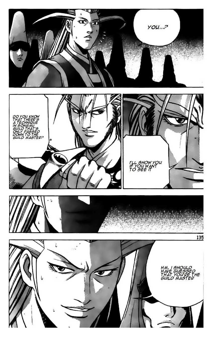 Ruler Of The Land Chapter 203 page 1 - 