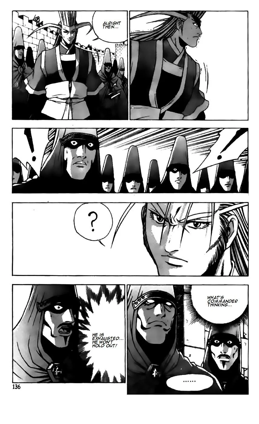 Ruler Of The Land Chapter 203 page 2 - 