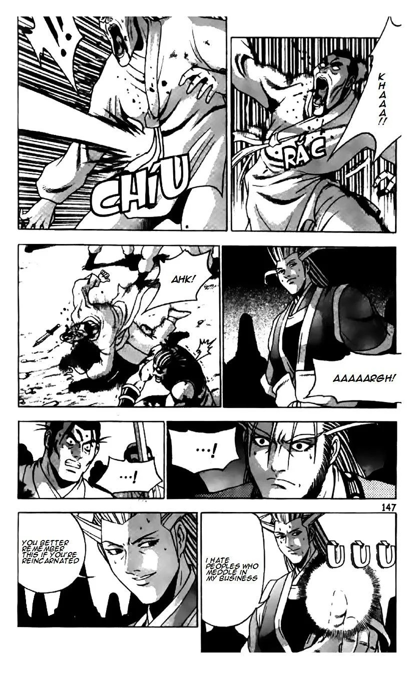 Ruler Of The Land Chapter 203 page 13 - 
