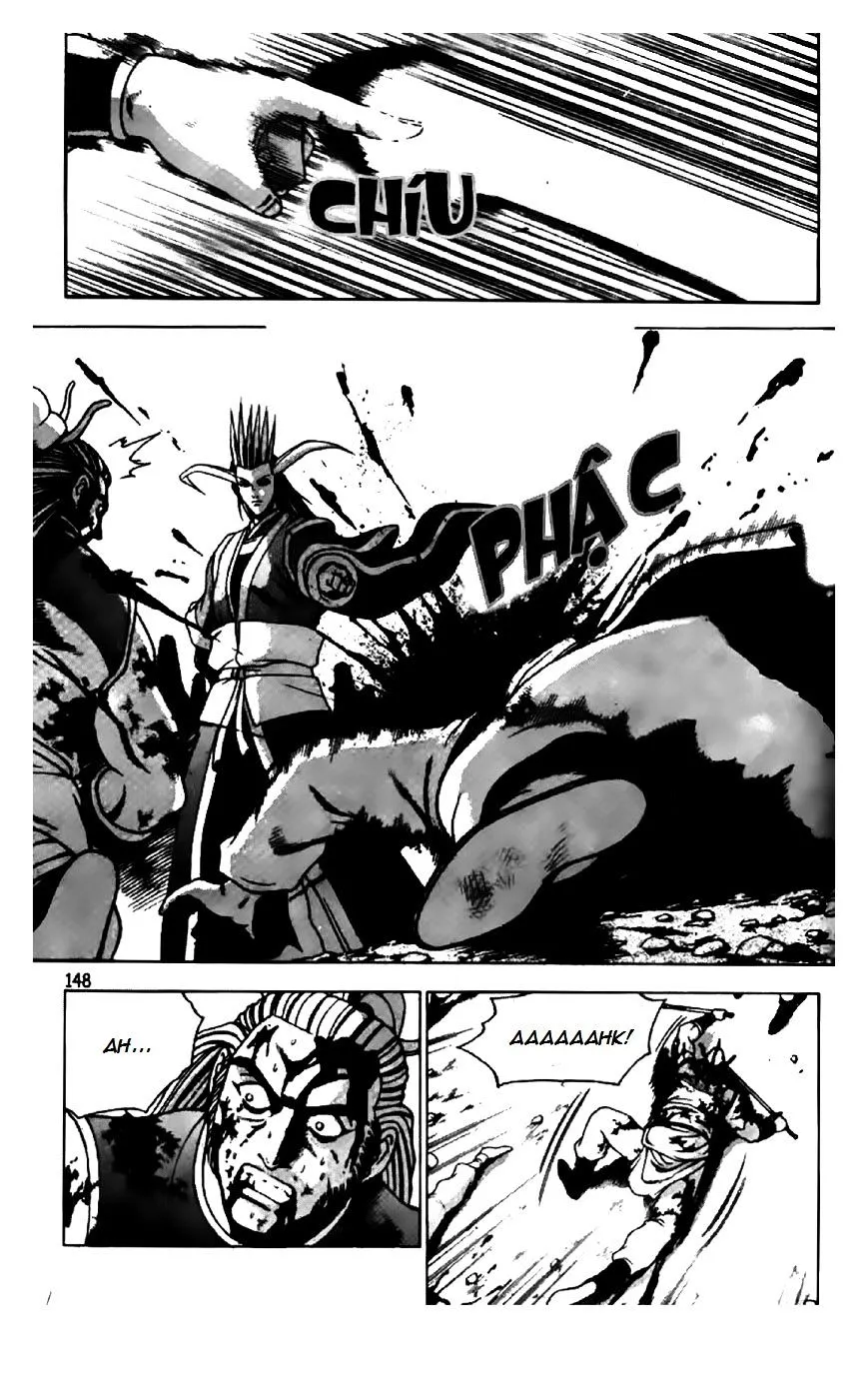 Ruler Of The Land Chapter 203 page 14 - 
