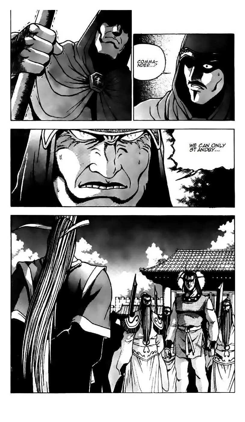 Ruler Of The Land Chapter 203 page 18 - 