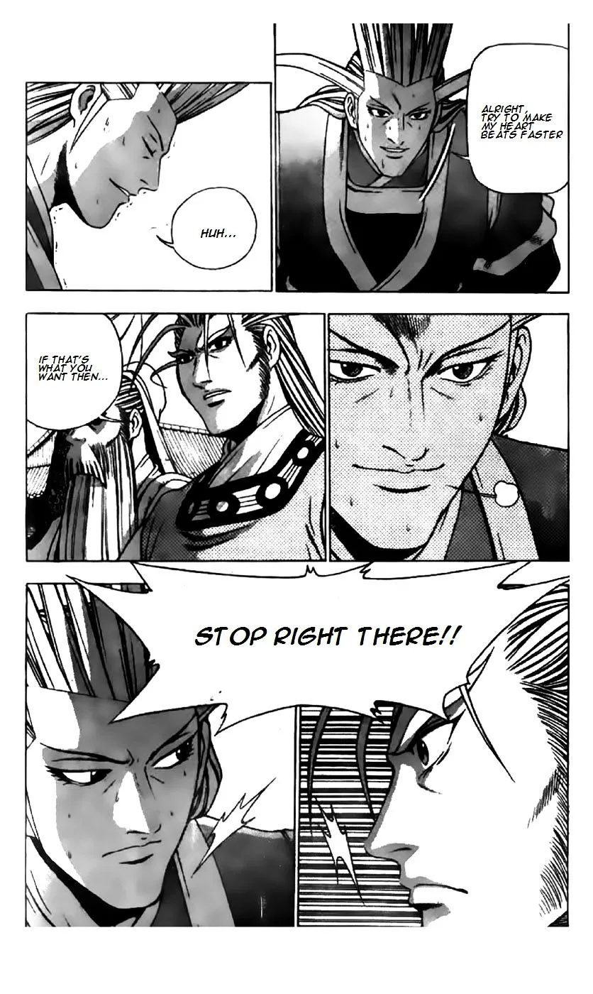 Ruler Of The Land Chapter 203 page 3 - 