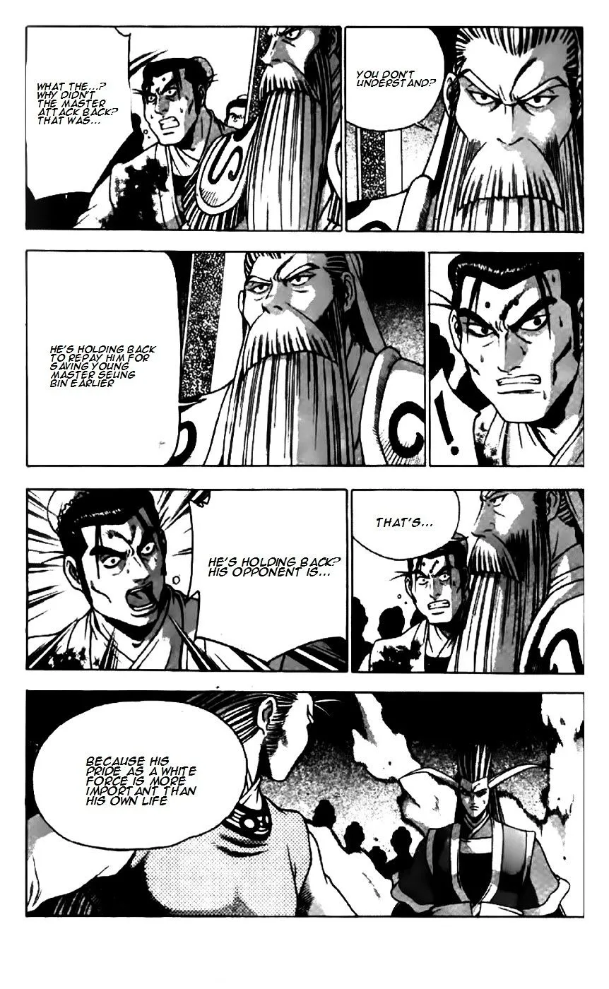 Ruler Of The Land Chapter 203 page 23 - 