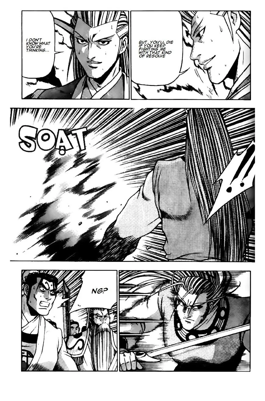 Ruler Of The Land Chapter 203 page 24 - 