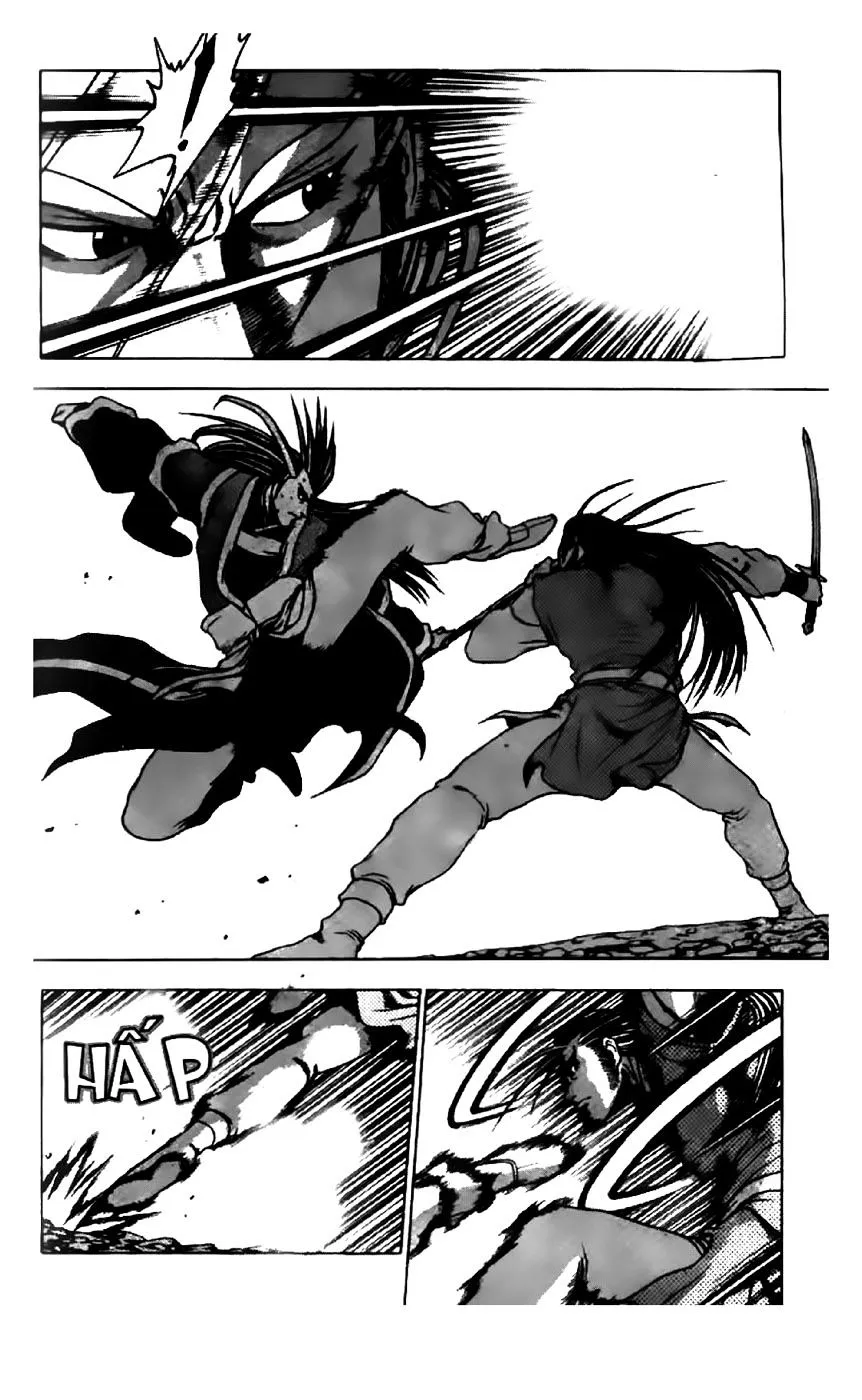 Ruler Of The Land Chapter 203 page 25 - 
