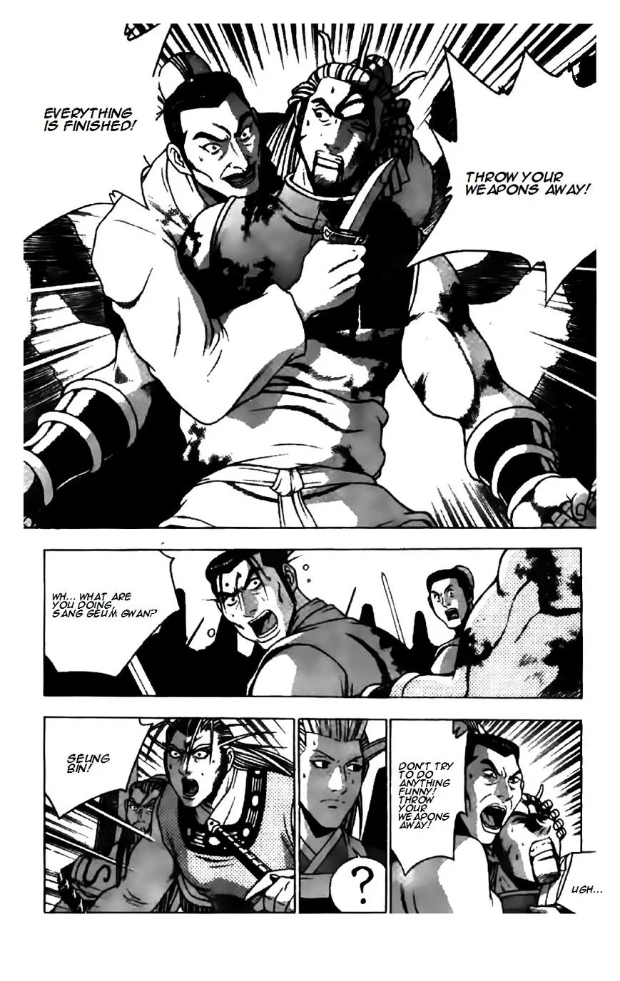 Ruler Of The Land Chapter 203 page 4 - 