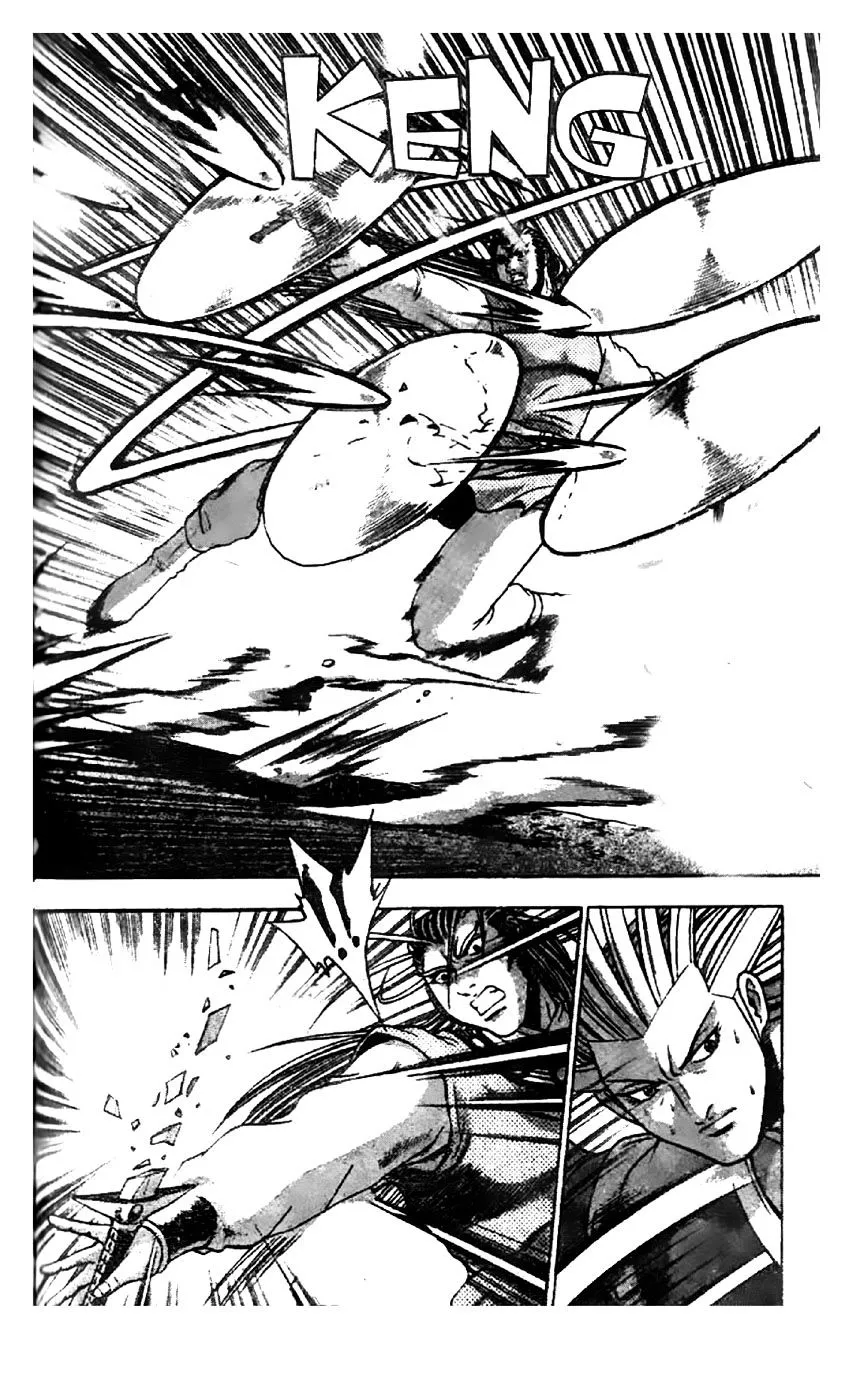 Ruler Of The Land Chapter 203 page 31 - 