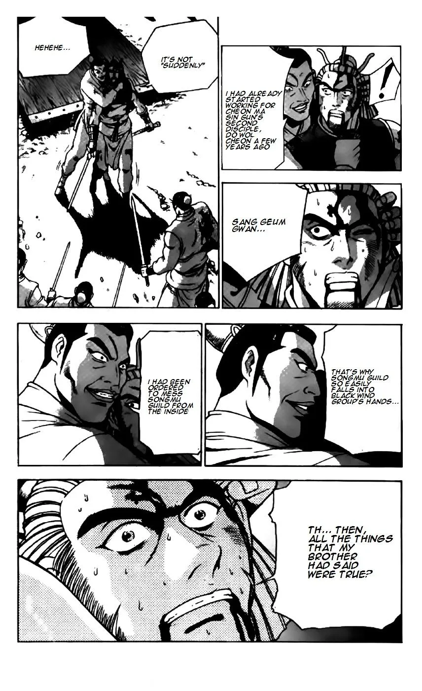 Ruler Of The Land Chapter 203 page 6 - 
