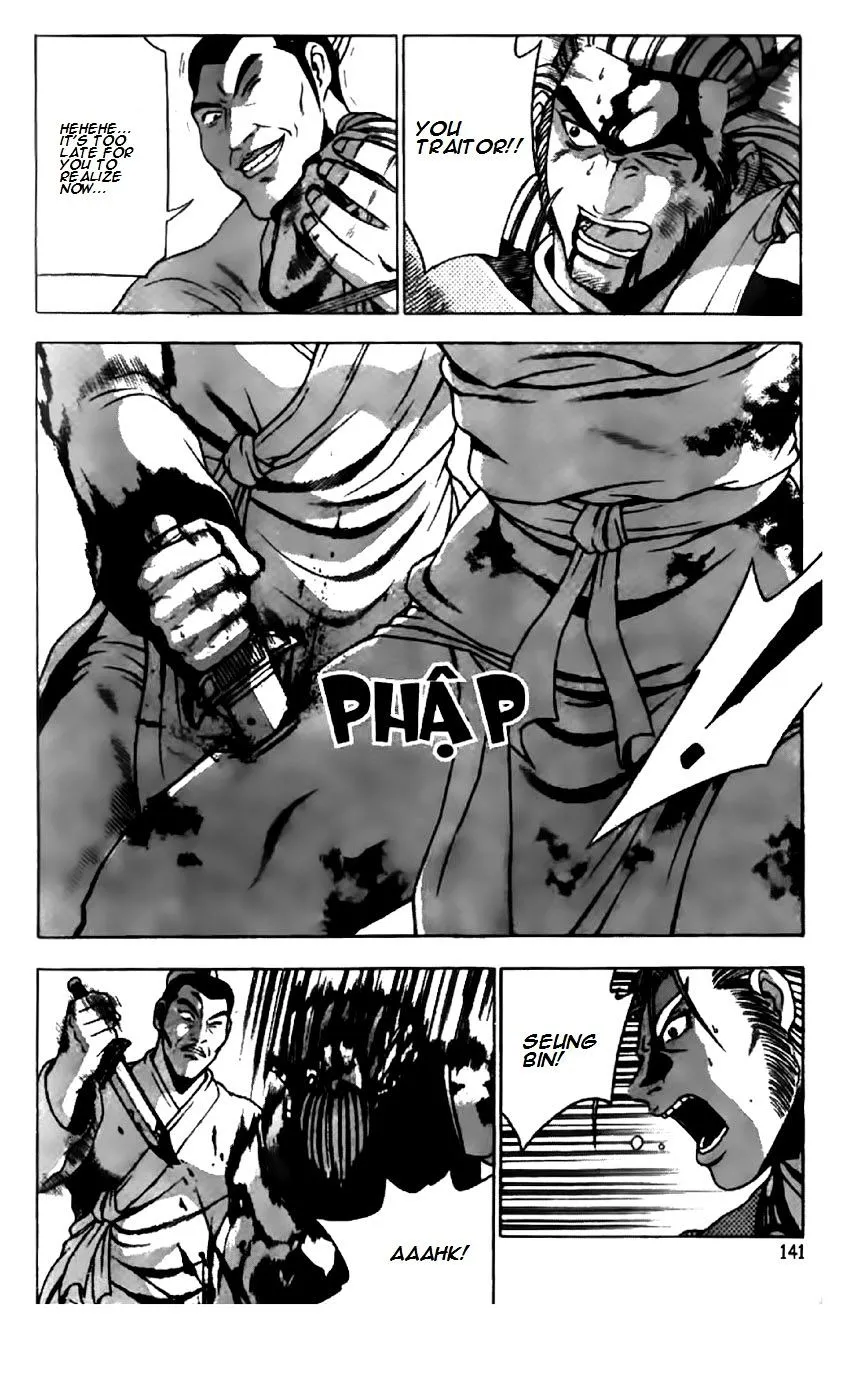 Ruler Of The Land Chapter 203 page 7 - 