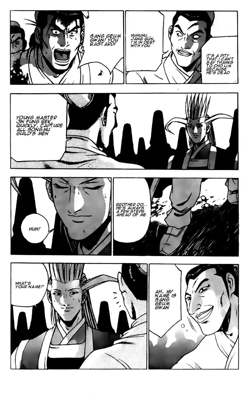 Ruler Of The Land Chapter 203 page 9 - 