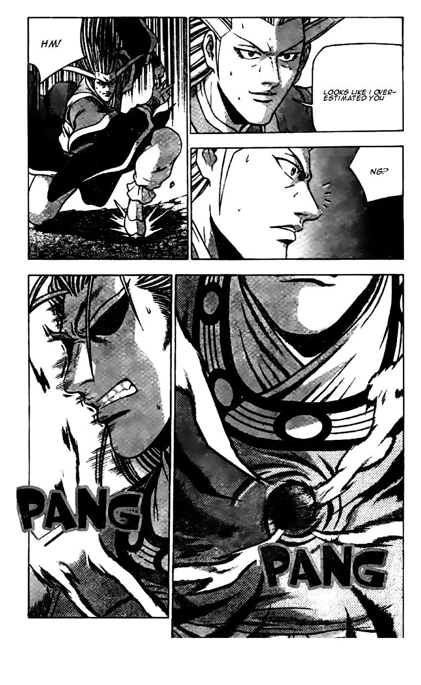 Ruler Of The Land Chapter 204 page 1 - 