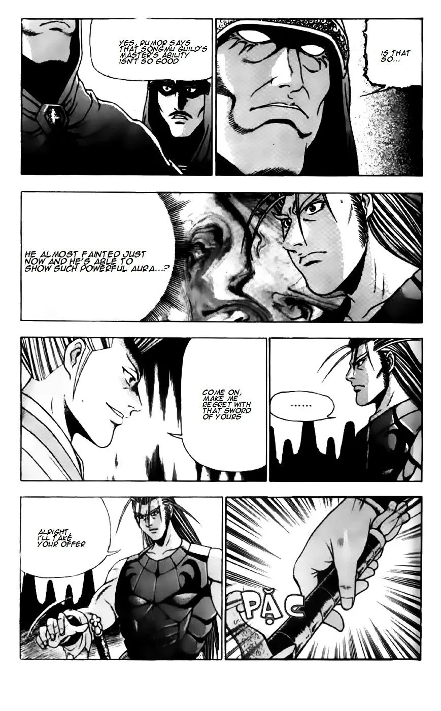 Ruler Of The Land Chapter 204 page 11 - 