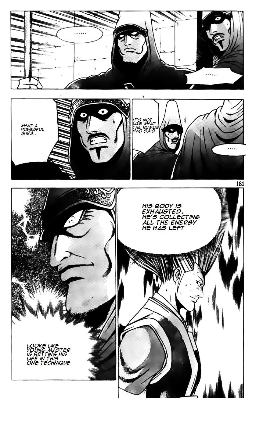 Ruler Of The Land Chapter 204 page 14 - 