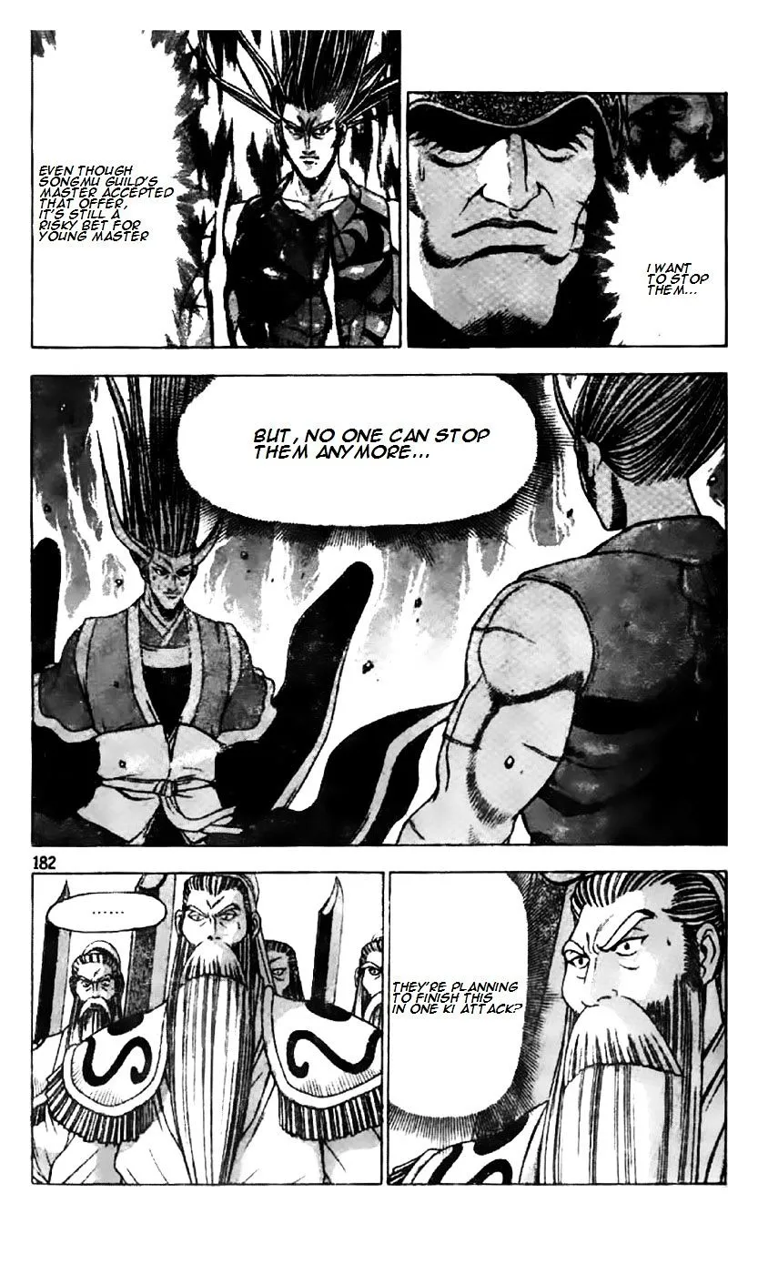 Ruler Of The Land Chapter 204 page 15 - 