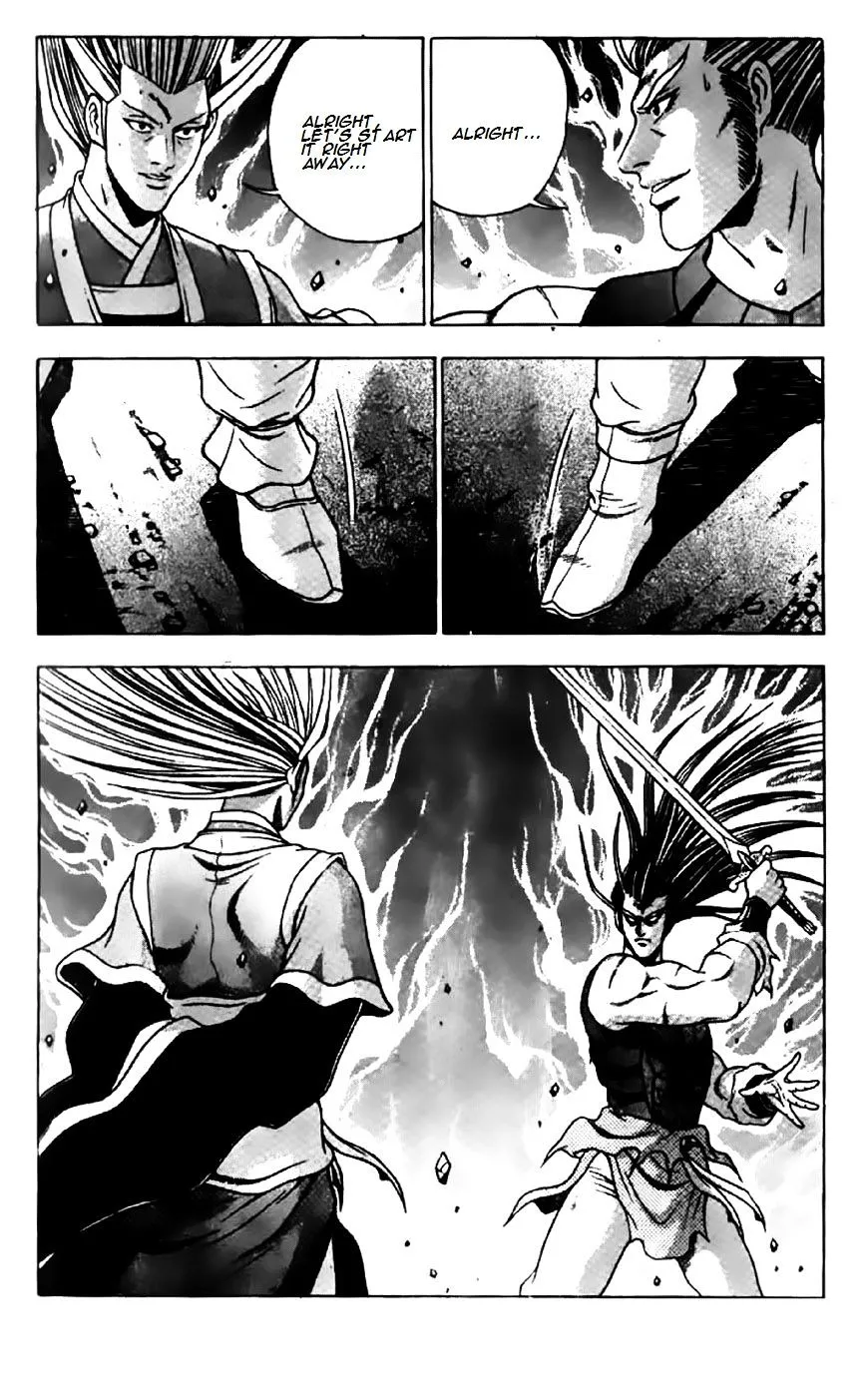 Ruler Of The Land Chapter 204 page 18 - 