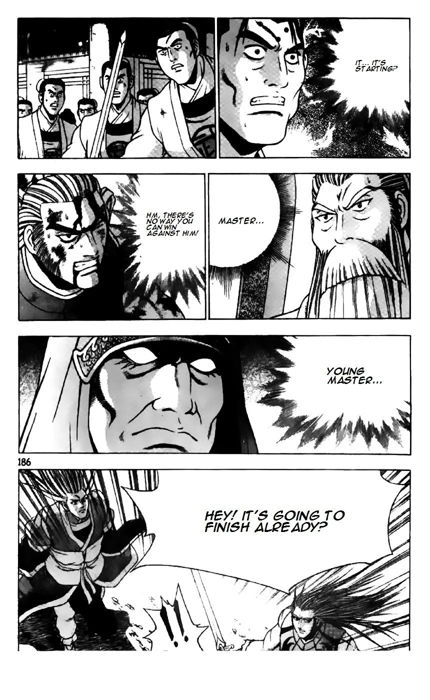 Ruler Of The Land Chapter 204 page 19 - 