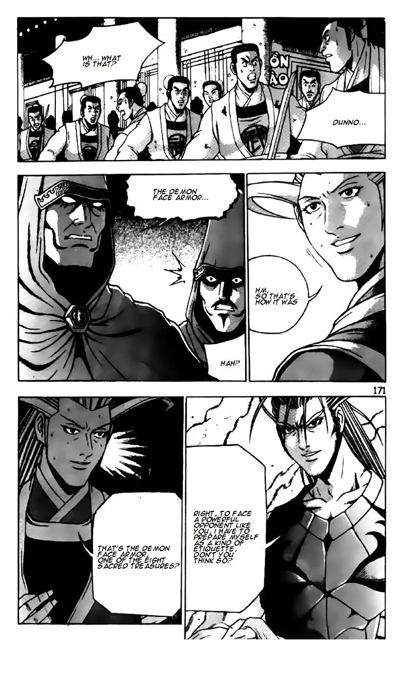 Ruler Of The Land Chapter 204 page 4 - 