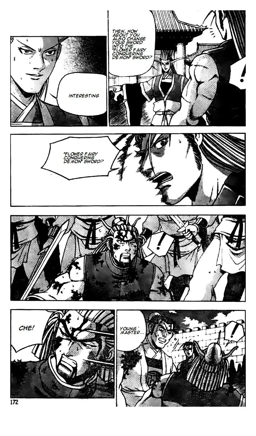 Ruler Of The Land Chapter 204 page 5 - 