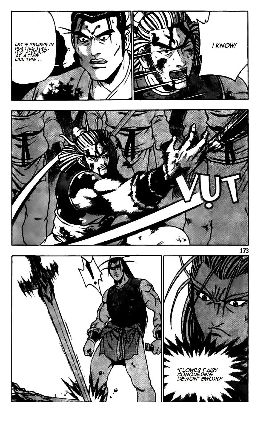 Ruler Of The Land Chapter 204 page 6 - 
