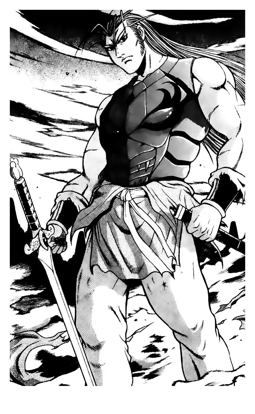 Ruler Of The Land Chapter 204 page 8 - 