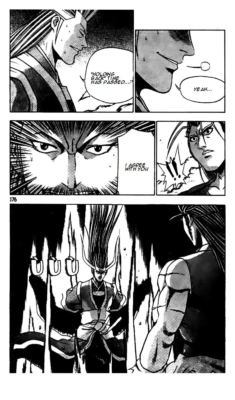 Ruler Of The Land Chapter 204 page 9 - 