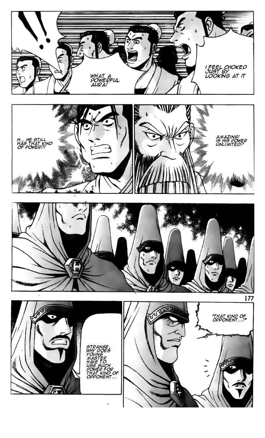 Ruler Of The Land Chapter 204 page 10 - 