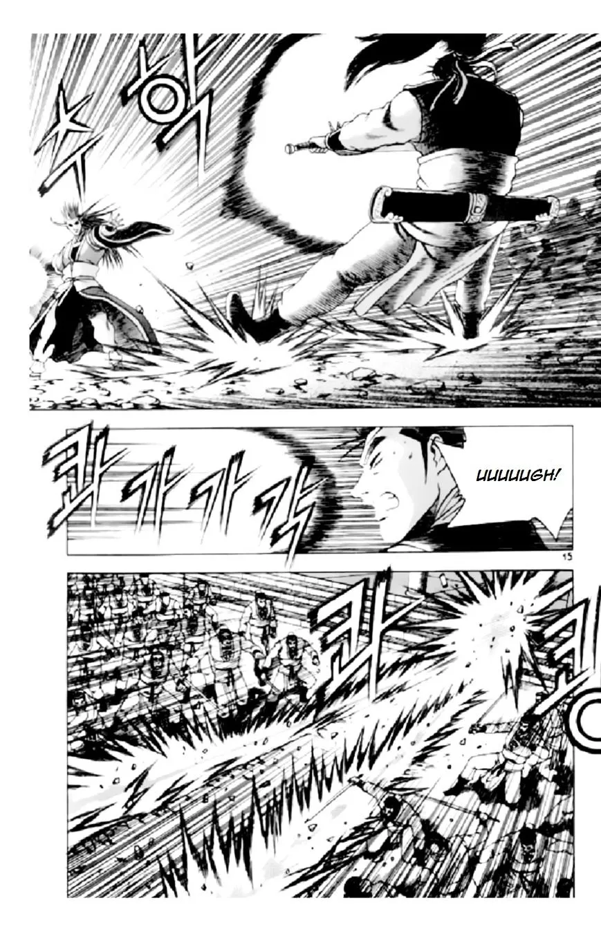 Ruler Of The Land Chapter 205 page 14 - 