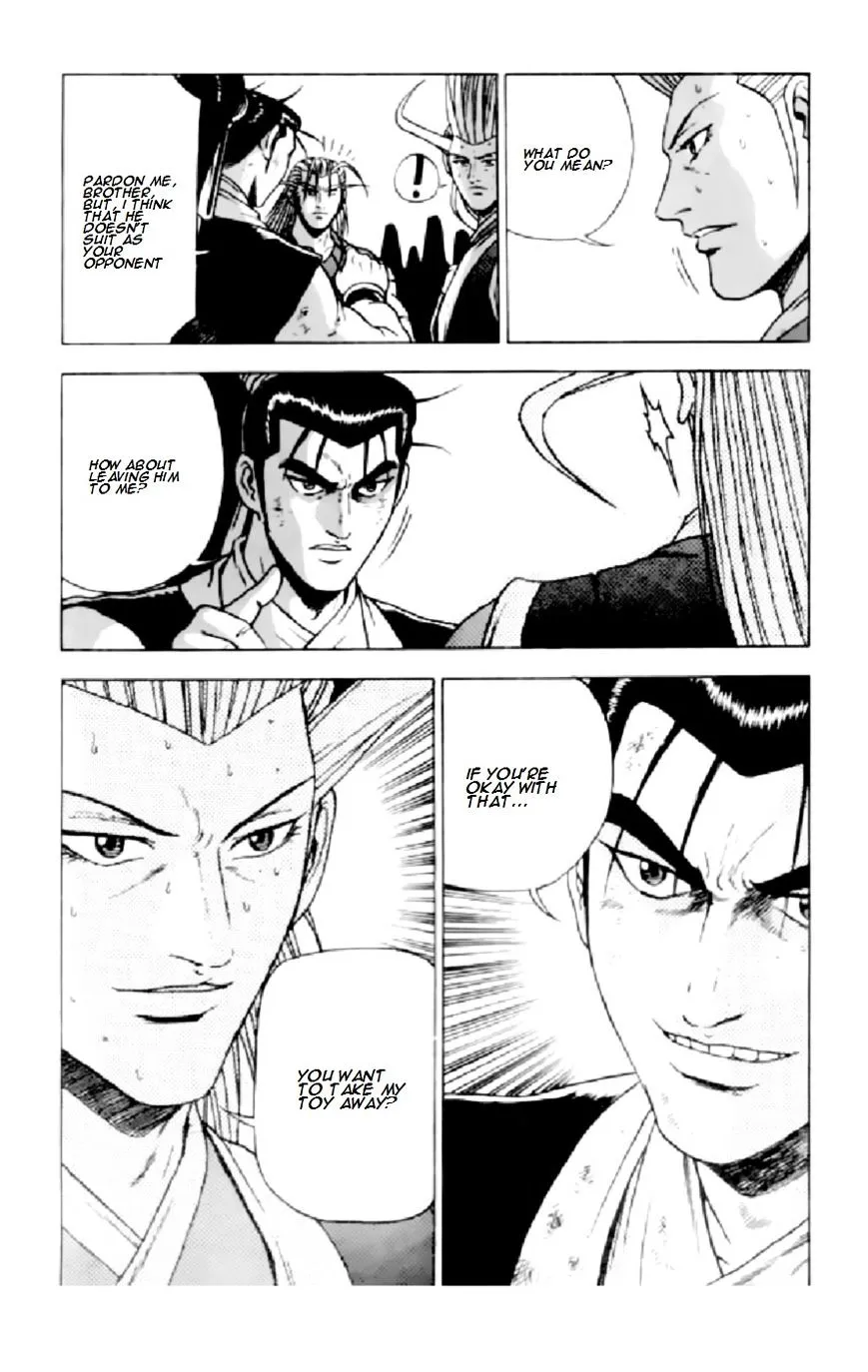 Ruler Of The Land Chapter 205 page 19 - 