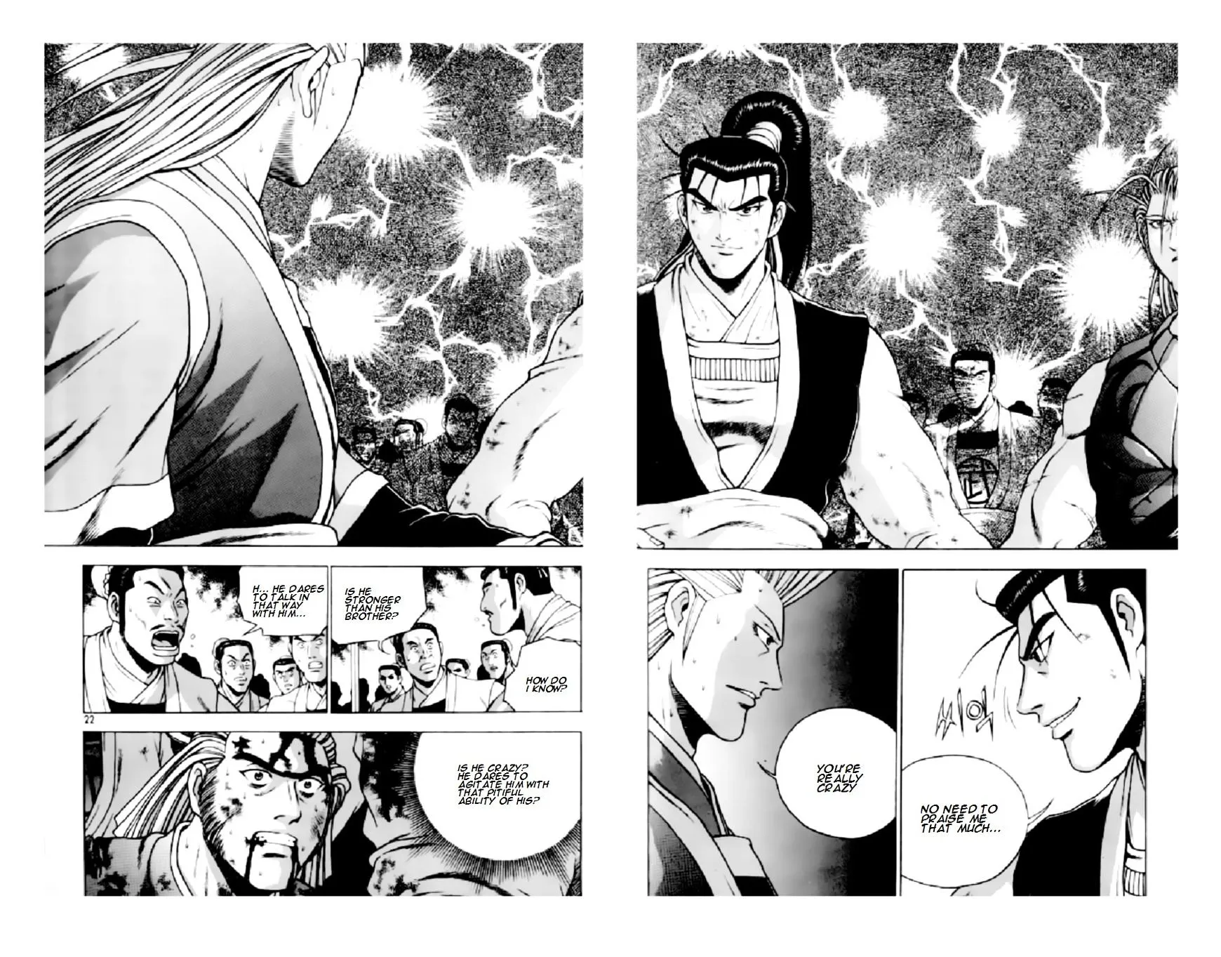Ruler Of The Land Chapter 205 page 20 - 
