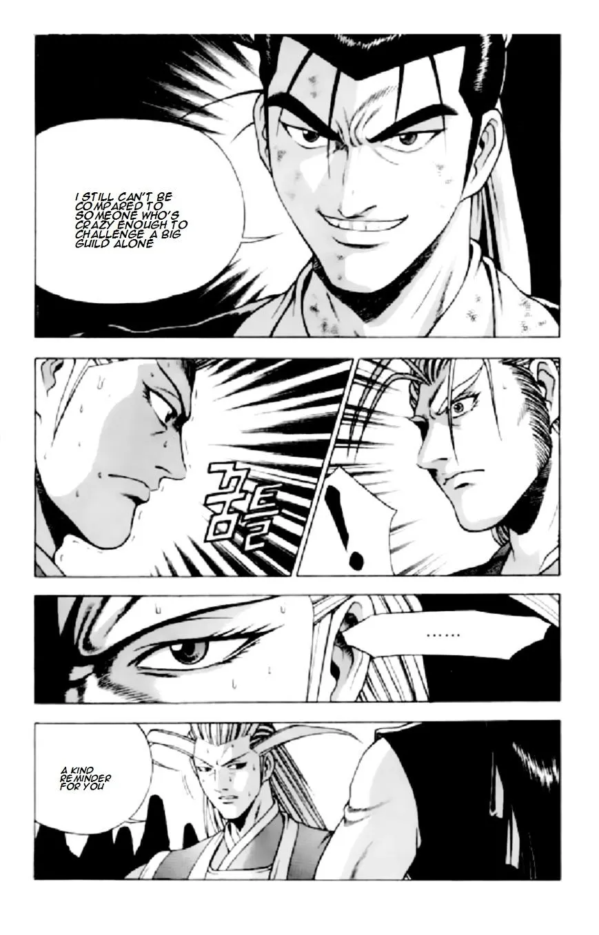 Ruler Of The Land Chapter 205 page 21 - 